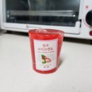 다이소구미문성지구점 이미지
