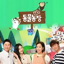 려운농장 이미지