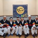 김제노인종합복지관