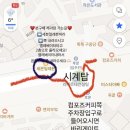동탄순환대로12길 이미지