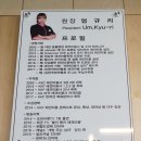 잇츠그루밍타임 이미지