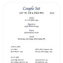 페이지레스토랑 이미지