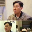 이상민, 건강 적신호…충격적 검사 결과에 황망(하룻밤만 재워줘) 이미지