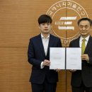 (주)처음정보기술 이미지