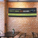 동일자동차정비공업사 이미지