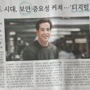 도연산업 이미지