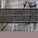 강아지가정부 이미지