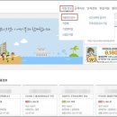 사상구 장애인직업재활시설 이미지