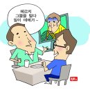 메르치 이미지