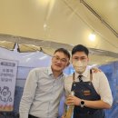 삼성닭집