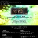 라틴댄스 이미지