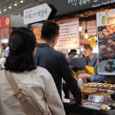 제주동문시장 이미지