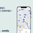 (주)휴먼글로벌비즈니스 이미지