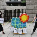 태양광발전사회적협동조합 이미지