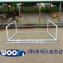 도송중학교 이미지