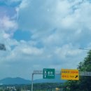 인제03-2 이미지