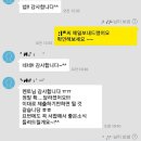 화성2 삼성어린이집