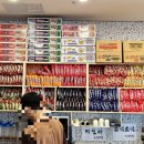 유림스파매점찜질방