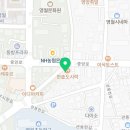 우리할매떡볶이 영월점