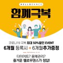 헬로우댄스학원