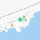 빈크러쉬커피컴퍼니