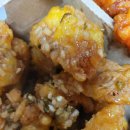 진성국밥 | 교촌 치킨 반반순살 허니 갈릭 레드 스타벅스 토피넛라떼 진성국밥 내돈내산 배달 주문 후기