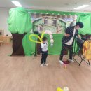 아중초등학교병설유치원 이미지