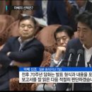아벤