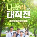 나우리 이미지