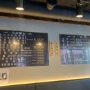 한국식당(간석점)
