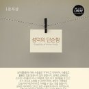 가야FS 이미지