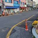 옥종면사무소 이미지