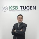 케이에스 이미지