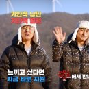 연다민박 이미지