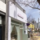 양산 문구점 도도네방 다양한 소품 구경하기 좋아요