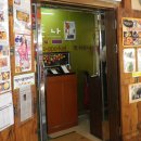 삼청공원 정문 이미지