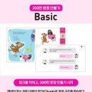 앨리스영어교실