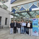 공근119안전센터 강원일보