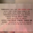 지중해 아로마