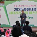 송현시장 이미지