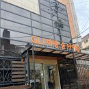 아이숲유치원 | &lt;GLI 하랑숲 아이들&gt; 5세 입학설명회 후기