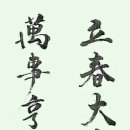 굿모닝뷔페 네이버블로그