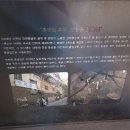 좌천동굴 이미지