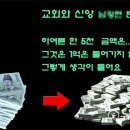 뉴스포커스