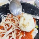 송가정횟집