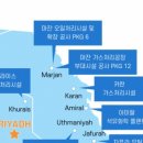 서경건설 이미지