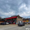 천수만우렁쌈밥 이미지