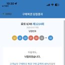 부일카센타 이미지