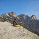 더기운 | 북한산 원효봉 등반기, 봄기운 가득했던 산행 후기