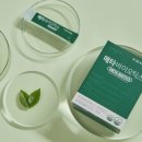 베스트웰빙 이미지